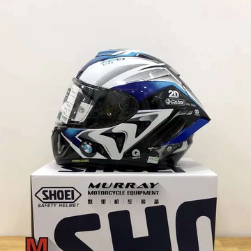 shoei hp4