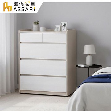 【ASSARI】安迪3尺五斗櫃(寬91x深41x高108cm)