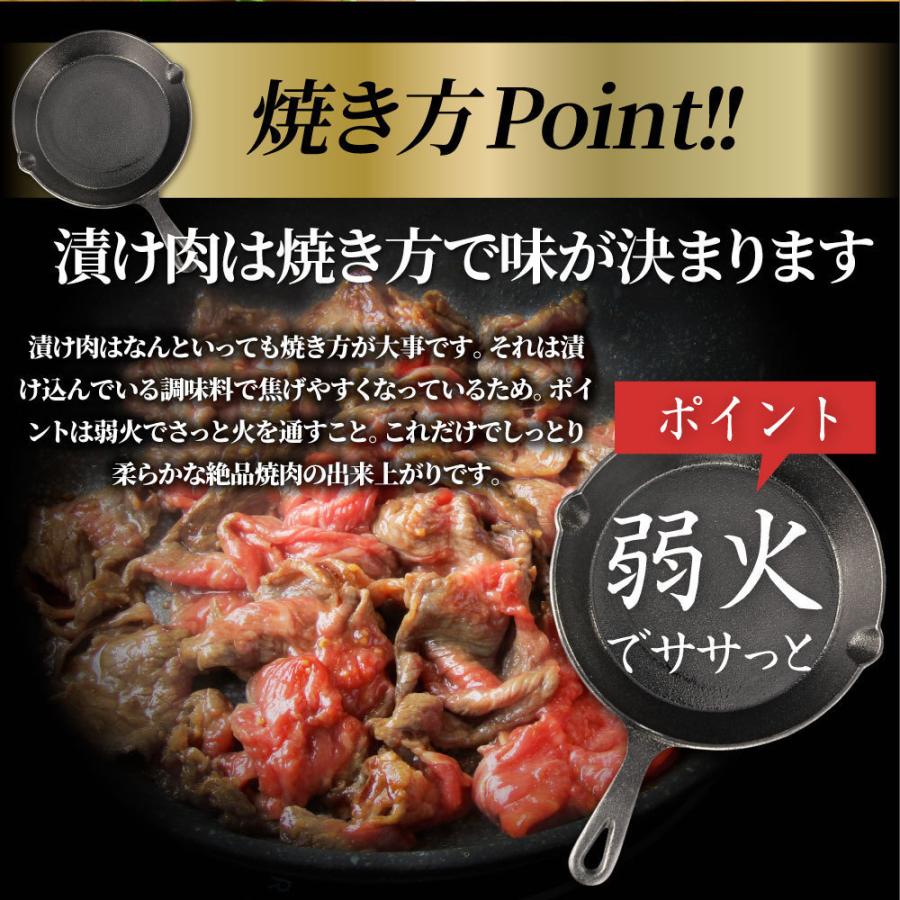 黒毛和牛 切り落とし 牛肉 焼肉 霜降り1.5kg（300g×5）和牛 肉 お歳暮 ギフト 食品 お祝い タレ漬け 送料無料 贈り物 贈答 祝い プレゼント