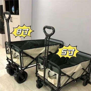 露營推車野餐小拉車戶外營地車可折疊超大手推可升降擺攤車帶娃車