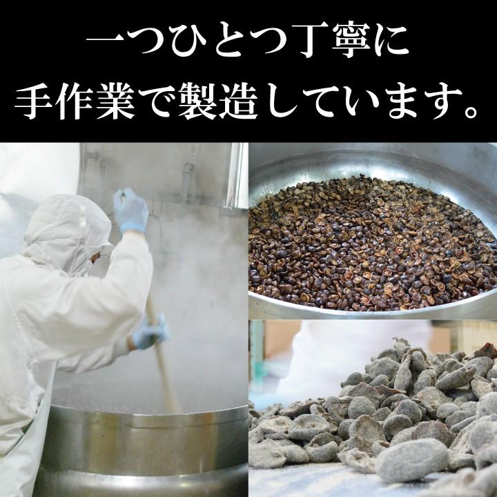 志ぐれ椎茸　わび〔たんざく〕75ｇ　しいたけ 佃煮 珍味 お取り寄せ 干し椎茸 干ししいたけ