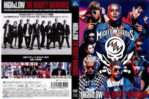 [DVD邦] HiGH ＆ LOW THE MIGHTY WARRIORS 中古DVD レンタル落ち