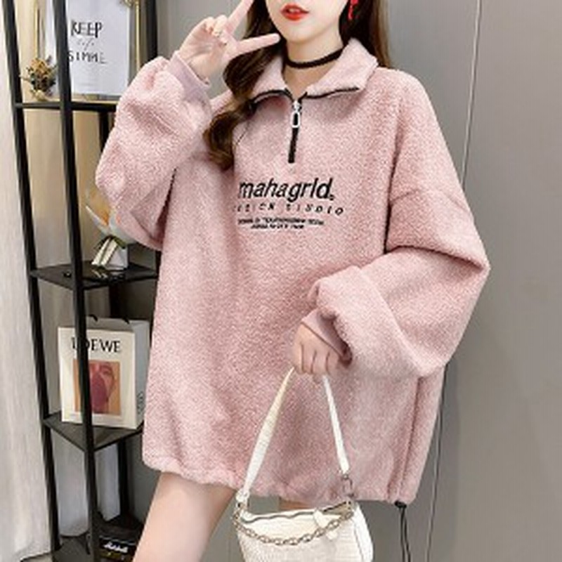 予約商品 大きいサイズ レディース 冬新作 韓国 レディース ファッション裹起毛ll 4l 冬新作 ゆったり 体型カバー オーバーサイズ 大 通販 Lineポイント最大1 0 Get Lineショッピング