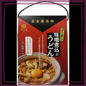 なごやきしめん亭 名古屋名物コーチンみそ煮込うどん3食 315G