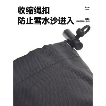 雪套戶外徒步登山防雪鞋套防沙防水護腿男女通用均碼綁腿保暖腳套