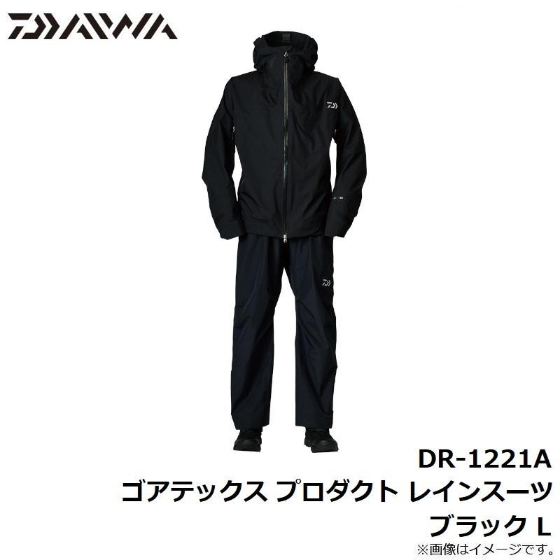 ダイワ(DAIWA) レインウェア ゴアテックス プロダクト レインスーツ