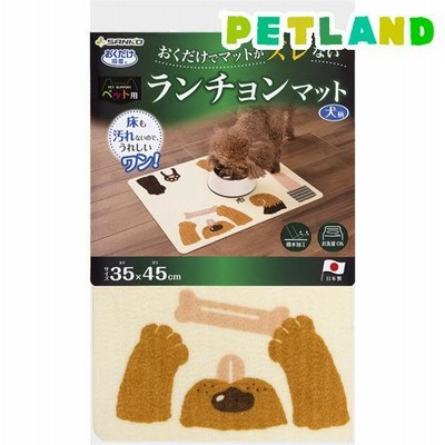おくだけ吸着 ペット用ランチョンマット 犬柄 KX-32 ( 1枚 )/ おくだけ吸着