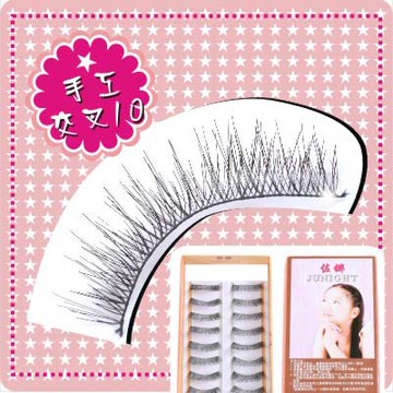 【新秘必備】佐娜假睫毛10對-交叉10 [34637] ◇美容美髮美甲新秘專業材料◇