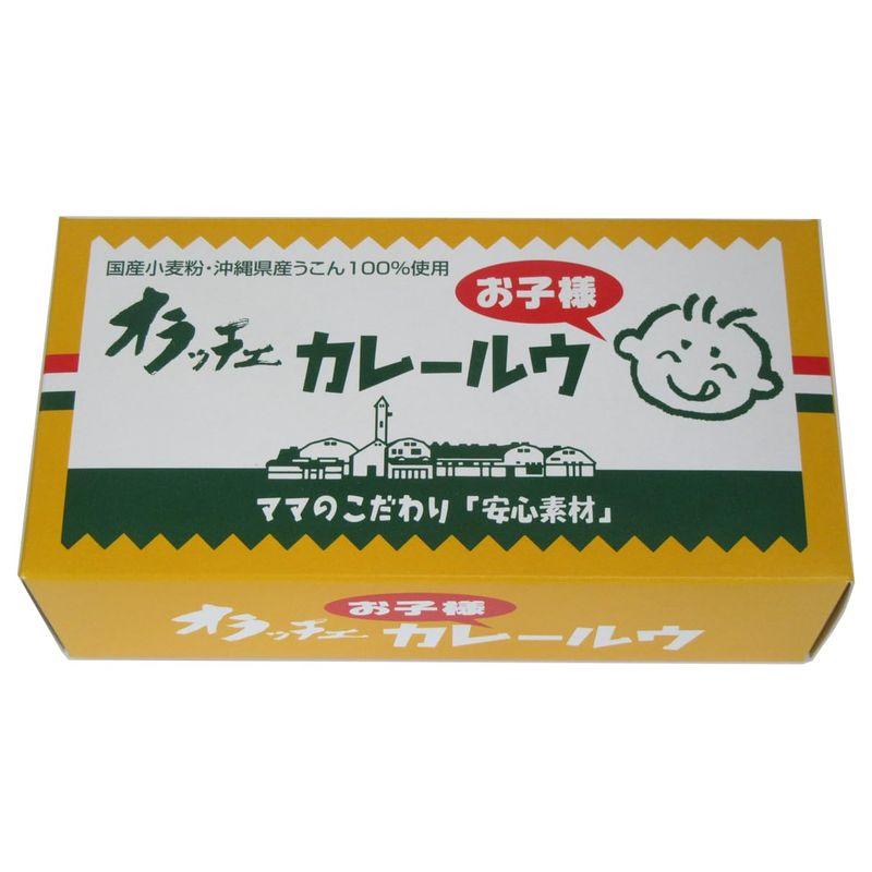 フルーツバスケット オラッチェお子様カレールゥ 230g 国産小麦粉・沖縄県産うこん100％使用