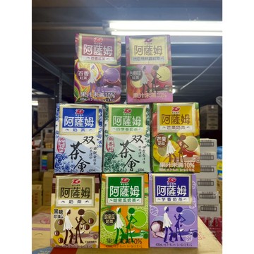 ~省錢一哥~匯竑 阿薩姆奶茶 哈蜜瓜奶茶 芋香奶茶 双茶會鐵觀音奶茶 四季春奶茶 黑糖珍珠奶茶 鋁泊包裝 400ml