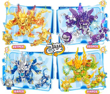 [積木共和國] HM9071 奔跑吧蛋仔 一套四款販售(益智拼裝積木)