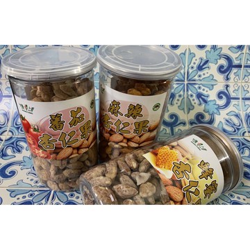 台灣上青-麻辣杏仁果；蜂蜜杏仁果；芥末杏仁果；椒鹽杏仁果350G*罐
