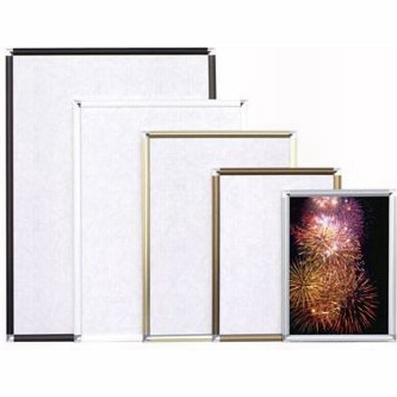 額縁 ポスターフレーム サイズ 364 515mm ポップフレーム シルバー Dr Sv ｂ3 ポスター フレーム 通販 Lineポイント最大get Lineショッピング