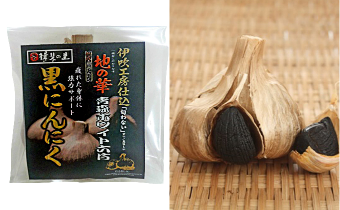 ニンニク　黒にんにく　大玉　青森　黒ニンニク　ホワイト六片　にんにく　バラ　食品　お試し　熟成　加工食品　セット　LINEショッピング