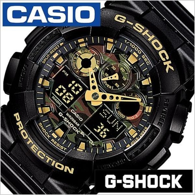 G-SHOCK GA-100CF-1A9JF 市販 - 時計