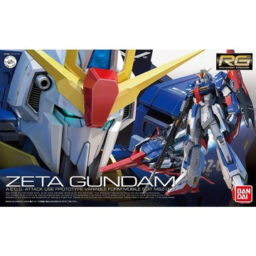 【東海模型】BANDAI 1/144 RG 010 MSZ-006 ZETA鋼彈