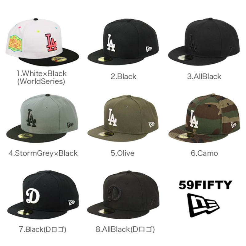 ニューエラ キャップ ロサンゼルス・ドジャース 59FIFTY NEW ERA