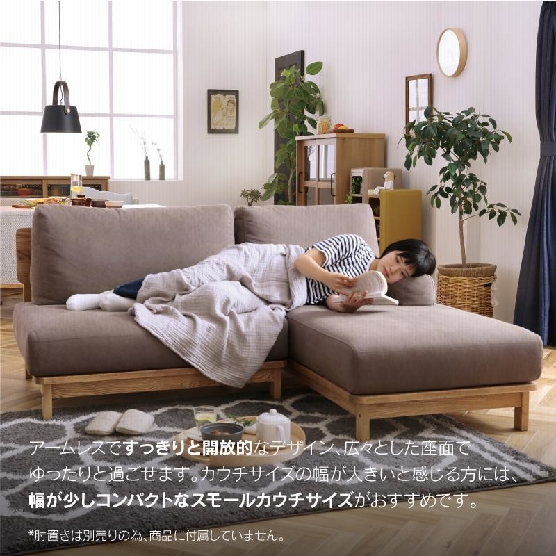 優れた品質 ソファー アイボリー 幅107.5cm 2人掛け・3人掛けソファ