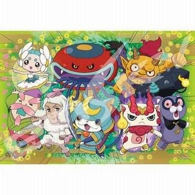 妖怪ウォッチ ジグソーパズル 108ラージピース 妖怪ウォッチ レジェンド妖怪