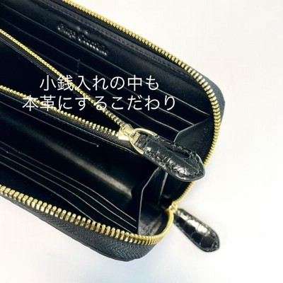 クロコダイル財布メンズ メンズ 長財布 クロコダイル シャイニング クロコ財布 最高級 本物 ワニ革 鰐革 レディース財布 516-1 |  LINEブランドカタログ