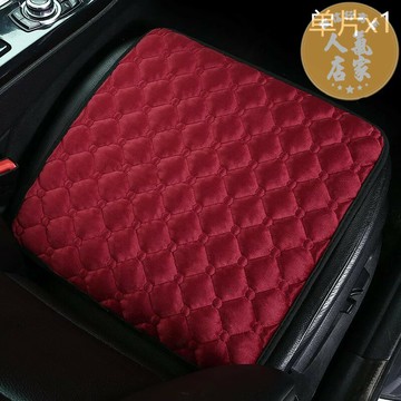 坐墊 椅墊 靠墊 汽車坐墊冬季短毛絨單片棉墊靠背座墊保暖方墊通用車墊座椅三件套
