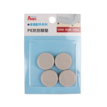 PE防刮腳墊-圓25mm 4入