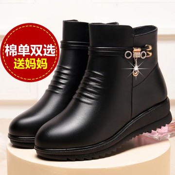 媽媽鞋棉鞋秋冬季真皮平底短靴坡跟單靴中年女靴子軟底中老年女鞋