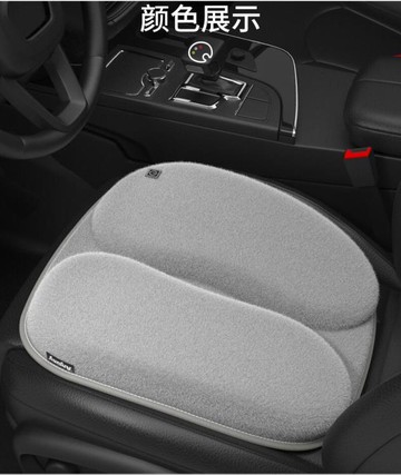 汽車加熱坐墊石墨烯冬季毛絨保暖usb接口通用貨車主駕駛單個座墊 摩可美家
