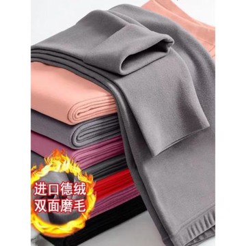 單/兩條秋冬季兒童德絨保暖褲男童女童加絨無痕發熱內穿打底秋褲