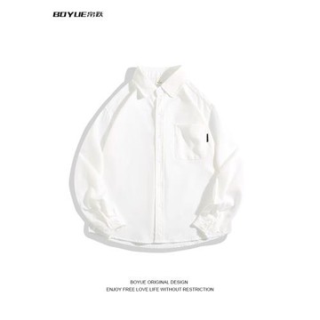 BOYUE帛躍純色長袖襯衫春秋日系垂感商務內搭寬松男休閑白色襯衣