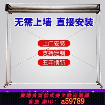 【台灣公司 可打統編】電動背景軸龍門架影棚搭建架子可移動影樓攝影背景架卷軸升降機