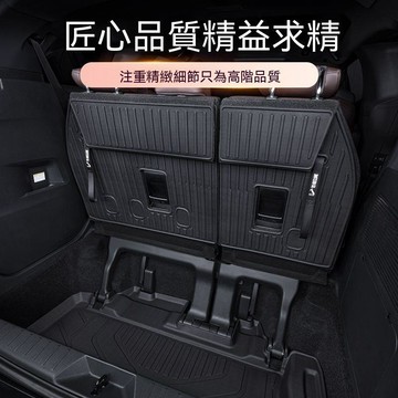 豐田塞納後備箱墊tpe格瑞維亞尾箱墊21-26款專用賽那國產內飾靠背 後尾箱墊子 後尾箱保護墊 腳墊 車尾箱墊子 車尾箱