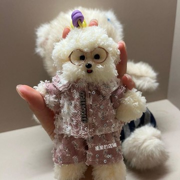 小香風小狗玩偶 關節可動治癒陪伴