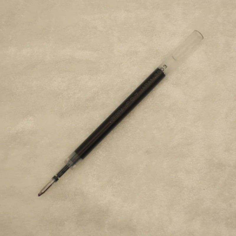 ゼブラ ゲルボールペン 0 7 ブルーブラック Rjf 7 Fb キャップ式万年筆用ボールペン替芯 リフィル 通販 Lineポイント最大0 5 Get Lineショッピング