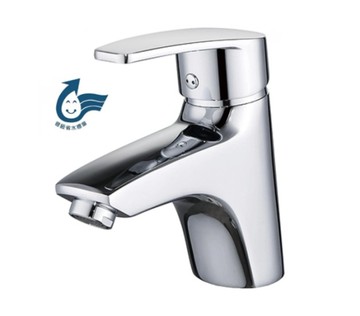 【麗室衛浴】台灣精品 面盆龍頭LS-101