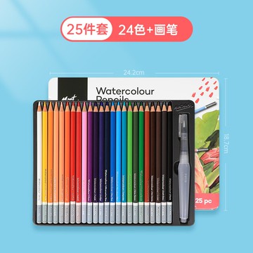 色彩鉛筆/水溶性彩鉛/彩繪筆 24色水溶性彩鉛筆手繪畫學生用36色涂鴉彩繪筆套裝彩色手繪美術生專業畫筆48色鐵盒書寫禮盒裝【CM17452】