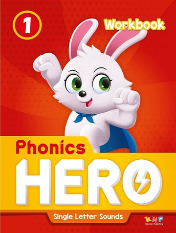 Phonics Hero Workbook 1 (with Student Book App QR Code)  ChungChy  ChungChy