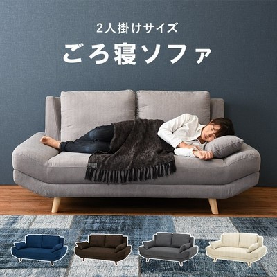 おしゃれ 北欧 ソファの通販 160 233件の検索結果 Lineショッピング