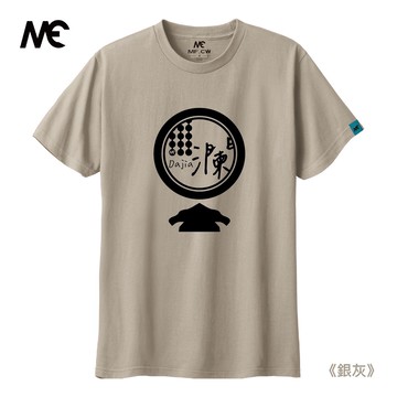 MAIFU CEWEI｜男裝 大甲 Dajia 媽祖文青短袖T恤 媽祖 文青 大甲媽 遶境 短T 文創 T恤