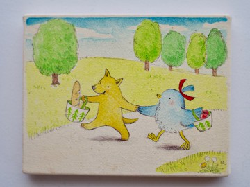 原畫剛逛街回家