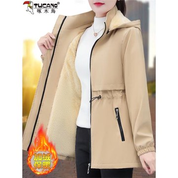 啄木鳥加絨中長款外套女秋冬款2025新款時尚洋氣中年媽媽保暖風衣