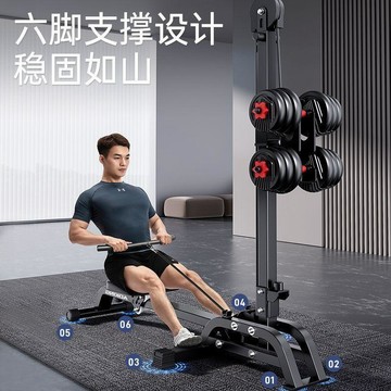 ❤限時免運❤多功能啞鈴划船配重可摺疊有氧減肥家用健身調節健身器材室內 利南通家俱