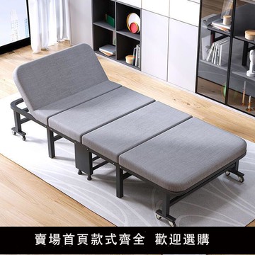 【可開發票】折疊床 折疊床單人床簡易躺椅隱形床行軍床家用成人陪護床辦公室午休神器