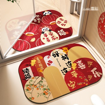 新年地毯 入戶門墊 馬年地墊 浴室地墊 衛生間吸水防滑墊 廚房喜慶新年結婚硅藻泥廁所門口腳墊子