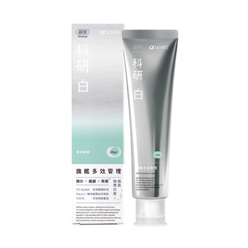 【Shallop 刷樂】科研白旗艦多效管理牙膏-薄荷覺醒 120g