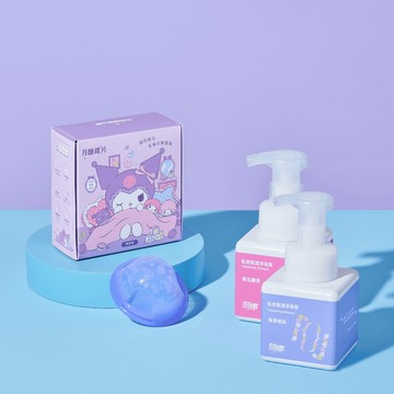 【月釀碟片×三麗鷗】酷洛米聯名限定包裝｜標準型＋私密肌清潔慕斯250ml