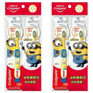 Colgate 高露潔 牙刷 2-5歲  小小兵 黃色 + 藍色  2支  2組