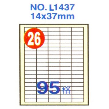 【文具通】Herwood 鶴屋 L1437 雷射 噴墨 影印三用 A4 電腦標籤 20張 95格 14x37mm ASL1437