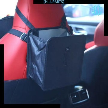 【臺灣出貨】車用收納盒汽車可摺疊掛式收納儲物箱多功能便捷收納盒車載垃圾桶
