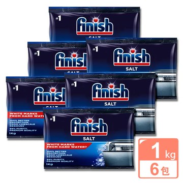 FINISH洗碗機專用軟化鹽1kg x6包/平輸